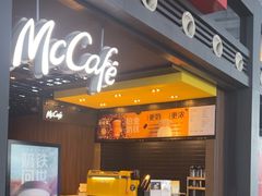 -麦当劳(宁波火车高铁站店)