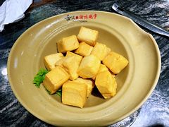 鱼豆腐-晓宇重庆火锅(大唐不夜城店)