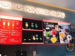 -OT另茶(上海幸福里店)