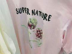 -伊势丹(现代城店)