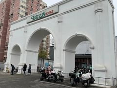 -金宝生活市场(东五环店)