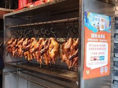 -宋柏树北京果木烤鸭(安东卫店)