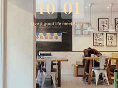 -红小姐咖啡馆(西津渡店)
