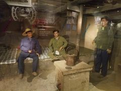 -嘉峪关城市博物馆