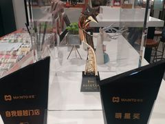 -海马体照相馆(厦门SM城市广场店)