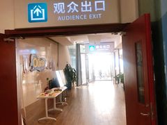 -贝林大翅鲸简餐厅(国家海洋博物馆店)