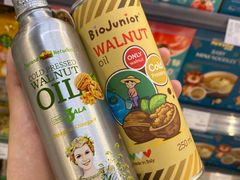 -Olé精品超市(重庆观音桥店)