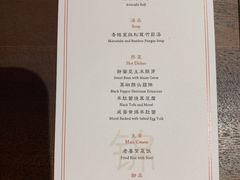 -无味舒食(思南公馆店)
