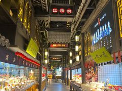 自助取餐区-江南韵·无锡太湖文化体验餐厅(凤凰天街店)