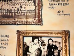 -国际饭店·原点咖啡吧ORIGIN CAFE&BAR