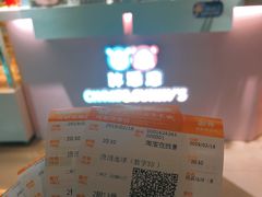 -上影国际影城(成都银泰LUXE店)