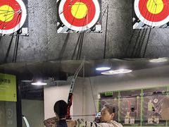-無弓射箭俱乐部(领展中心城店)