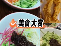 -老北京私房菜(798店)