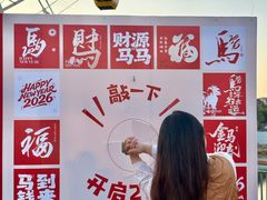 -汕头星城湾欢乐世界