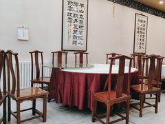 -便宜坊烤鸭店(玉蜓桥店)