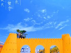 -中国死海旅游度假区