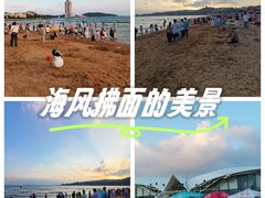 -青岛第一海水浴场
