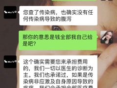 -MOLLY'S萌宠生活馆