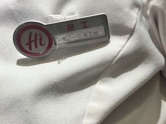 -海底捞火锅(勒泰店)