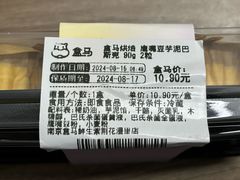 -紫荆广场·花漫里