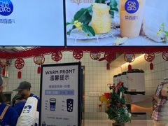 -茶百道(京溪店)