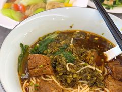 -鼎泰丰(国贸商城店)