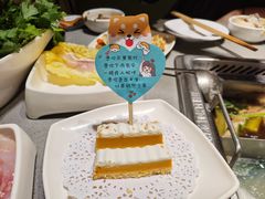 -海底捞火锅(金光华店)