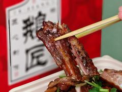 -鹅匠·潮汕卤味集市(芮欧百货店)