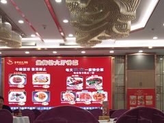 -金华安大酒楼·老牌潮菜·粤式茶点(东方国际店)