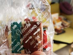 -VENCHI 闻绮(北京国贸商城店)