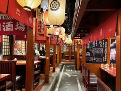 -喜牛烧肉酒场·黑金店(威高广场店)
