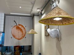 -长乐川式面馆·现炒浇头(石门二路店)