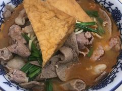 -阿晖沙嗲面