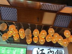 -刘老表·瓦罐汤涮肉(青云谱店)
