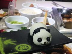 -海底捞火锅(吾悦国际广场店)