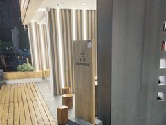 -霸王茶姬(正佳广场店)