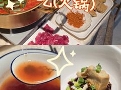 -贵州人家·酸汤火锅·20年老字号