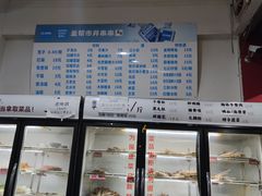 -盖帮鳝鱼串串(东郊记忆店)