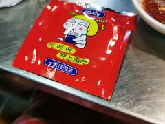 -李氏烤肉店