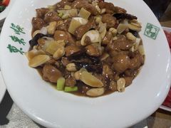 -东来顺饭庄(王府井步行街店)