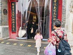 -金陵家宴·金陵春·南京菜(夫子庙店)