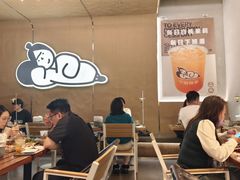 -下酒(华熙店)