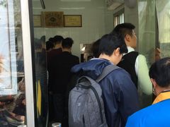 -万寿斋(山阴路店)
