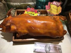 -味茂·老船夫1927(东海东路店)