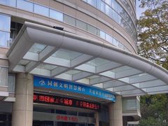 -佛山市中医院(院本部)