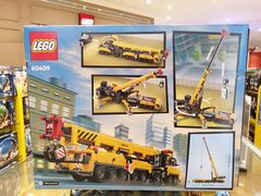 -松雷商业(南岗店)