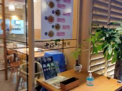 -老福洲徐记(福新店)