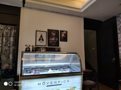-雅城香慧咖啡馆(常德路店)