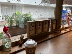 -北羽爱面包·咖啡·甜点·下午茶(艺博店)