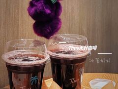 -Tims天好咖啡·贝果(东方广场店)